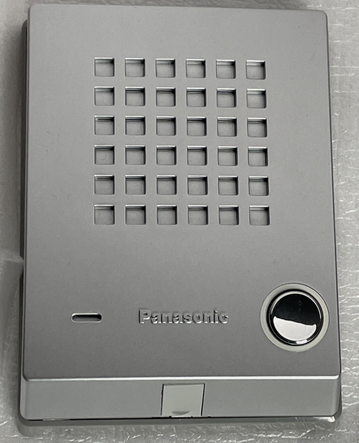 Panasonic KX-T7765 Door Intercom